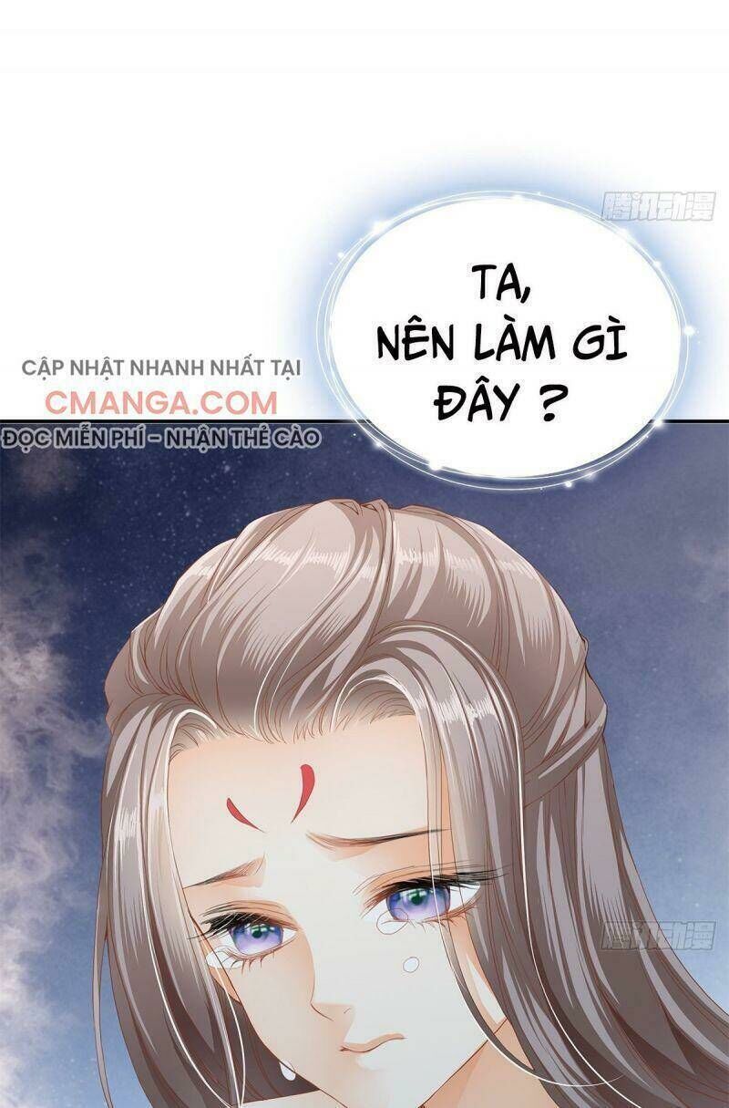 bổn vương muốn ngươi Chapter 1 - Next Chapter 2