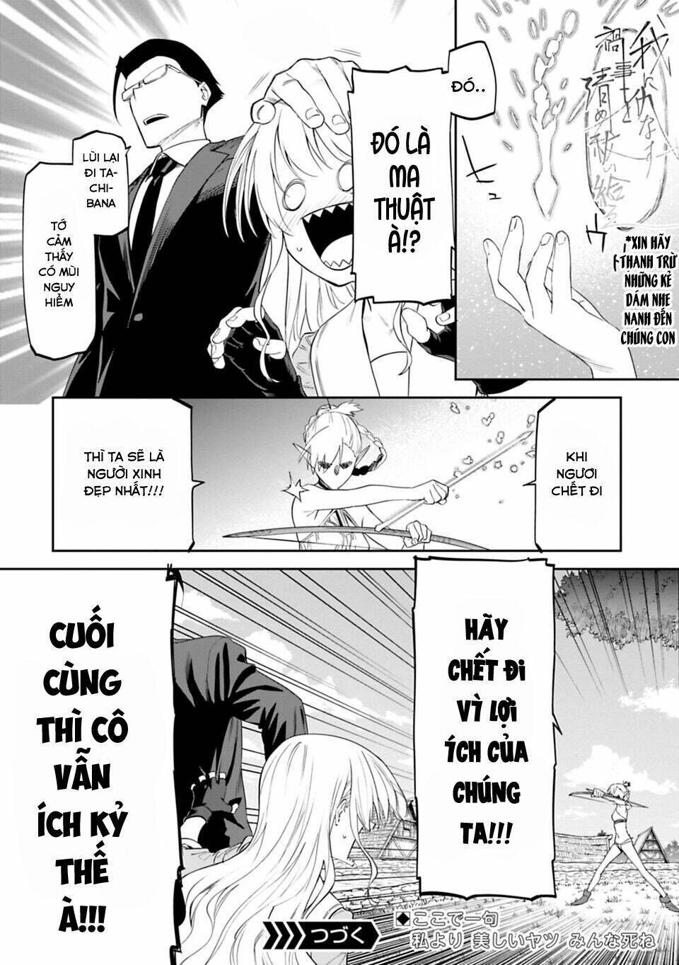 fantasy bishoujo juniku ojisan to chapter 9 - Trang 2