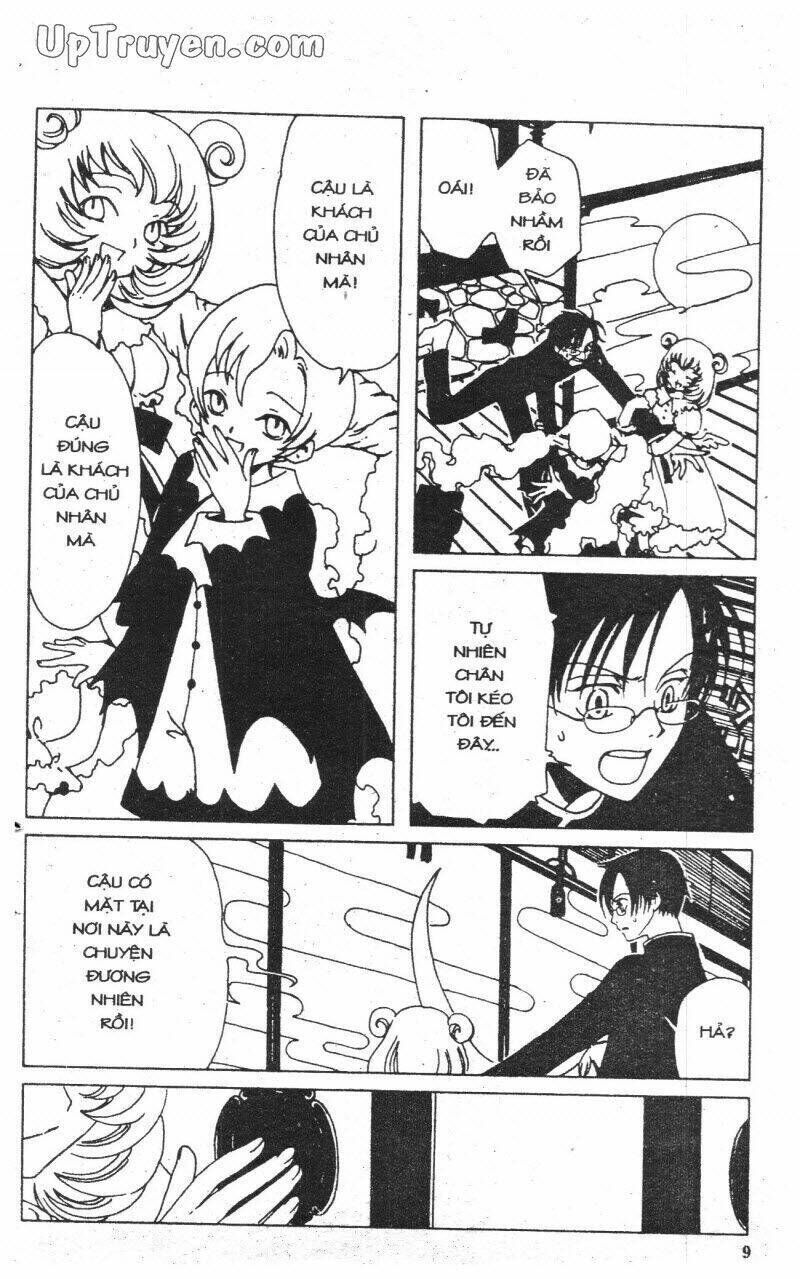 xxxHoLic - Hành Trình Bí Ẩn Chapter 1 - Trang 2