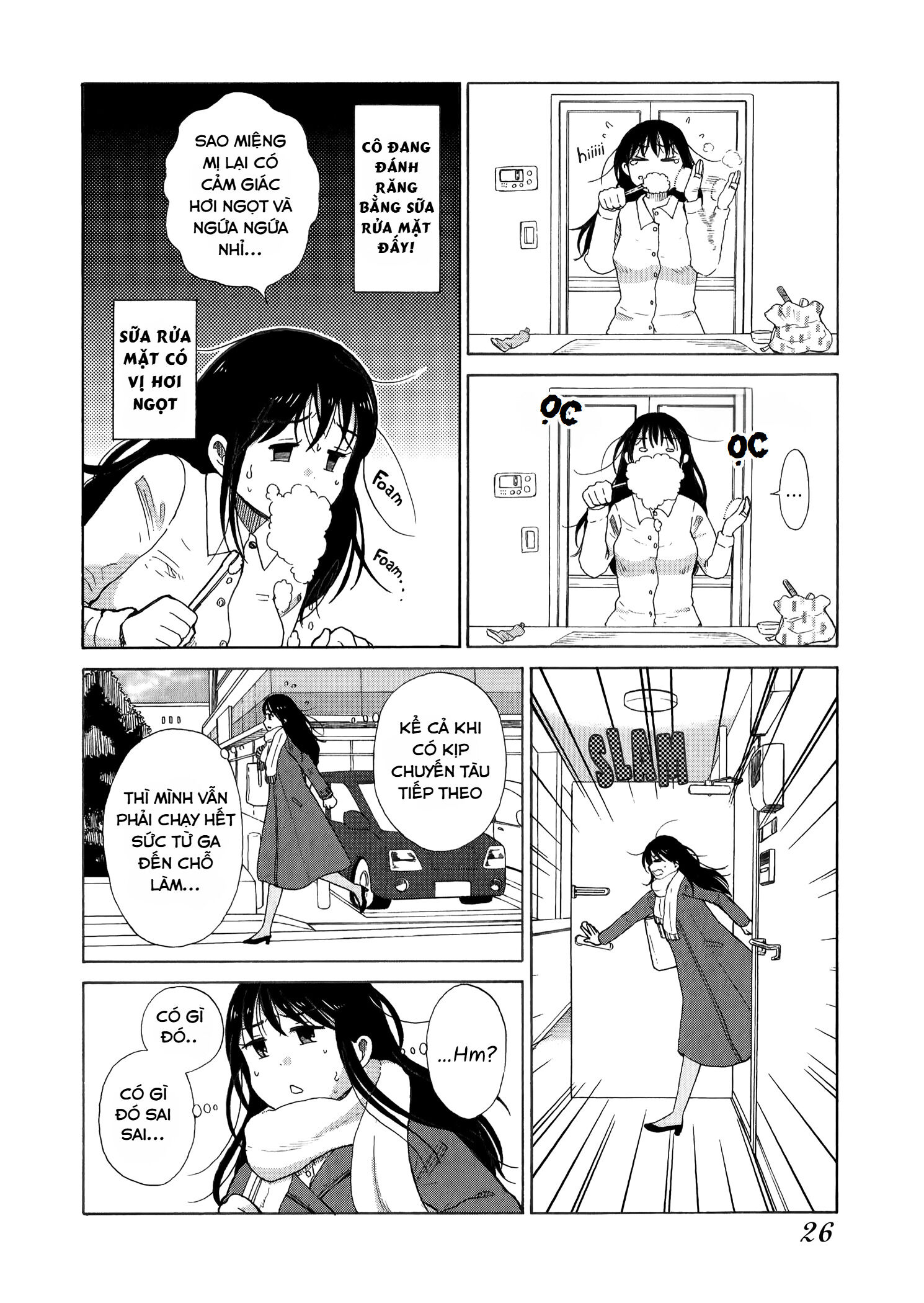 Itai Onee-san wa Suki Desu ka? Chapter 24 - Trang 1