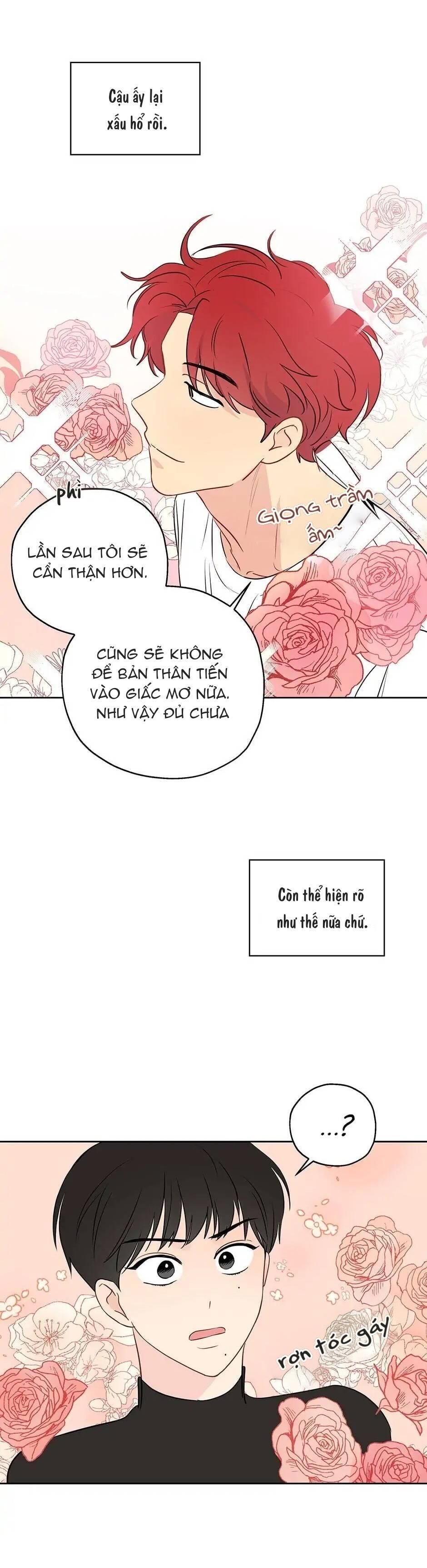 liệu rằng... đây có phải chỉ là một giấc mơ không!? Chapter 7 - Trang 2