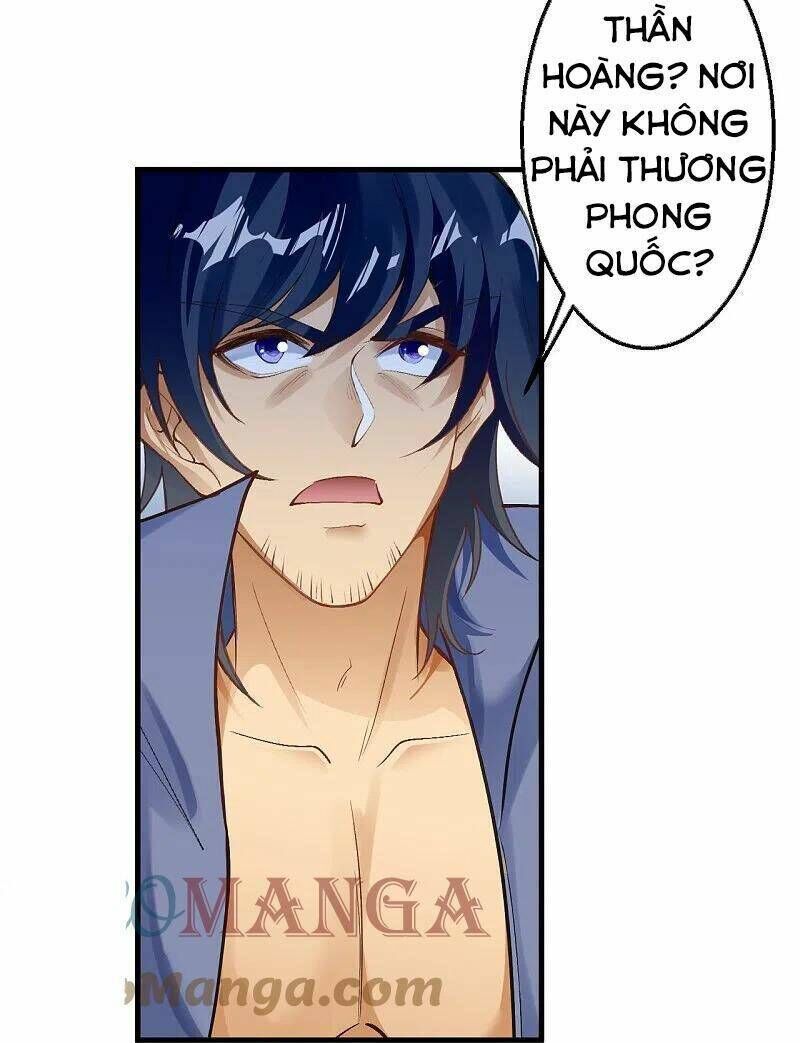 nghịch thiên tà thần Chapter 395 - Trang 2