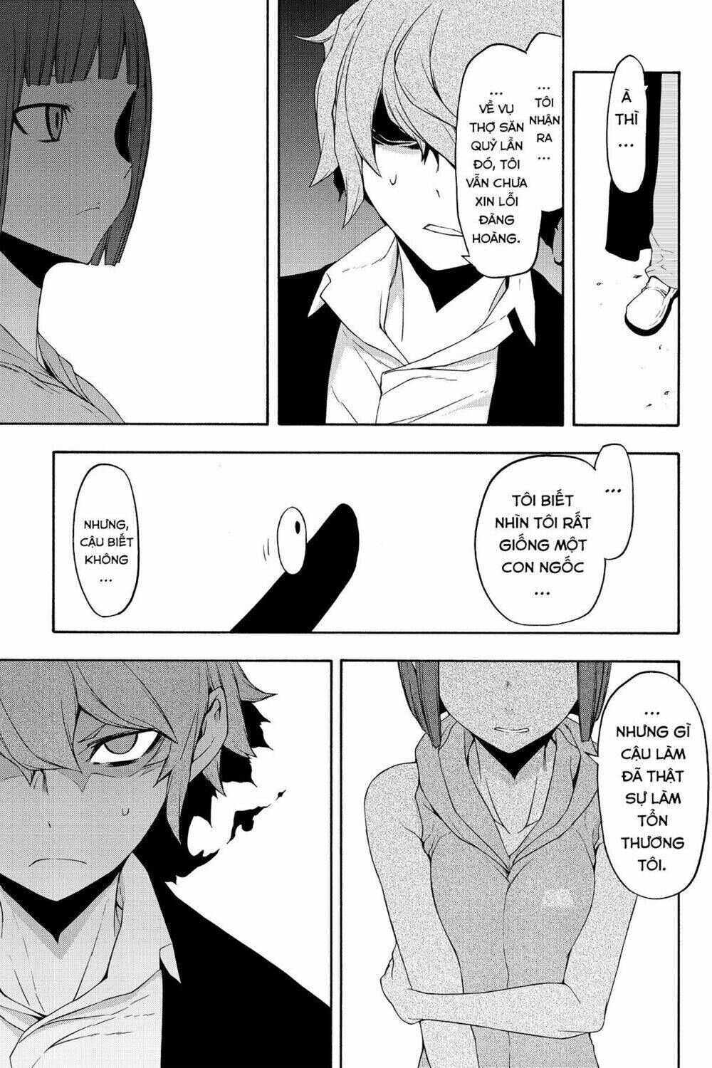 yozakura quartet chapter 112: chim vỗ cánh bay (kết) - Trang 2