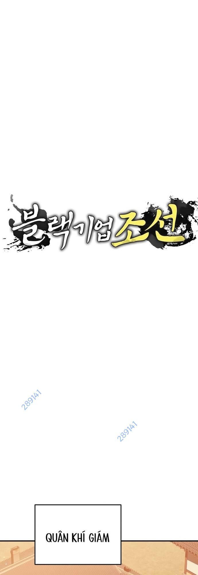 vương triều đen tối: joseon Chapter 45 - Trang 2