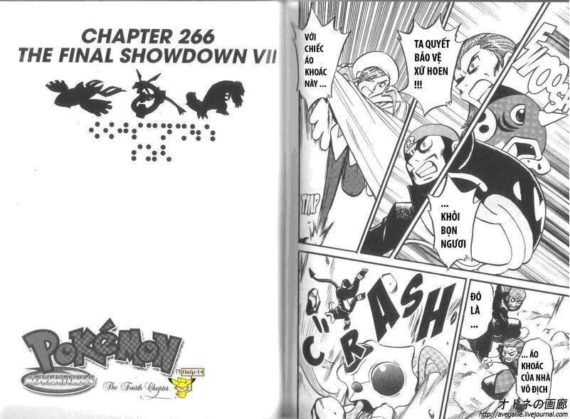 pokemon special Chapter 266 - Next Chapter 269