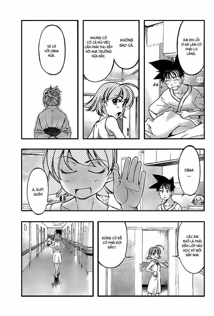 Umi no Misaki Chapter 121 - Next Chapter 122