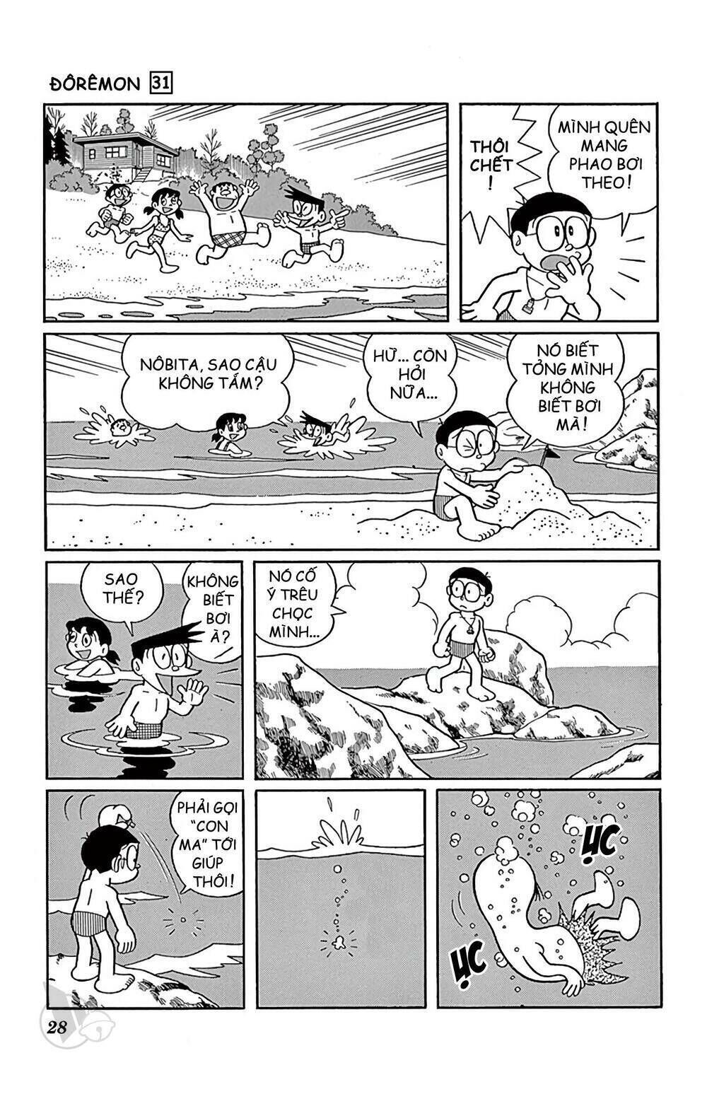 doraemon chapter 550: con ma giúp việc - Trang 2