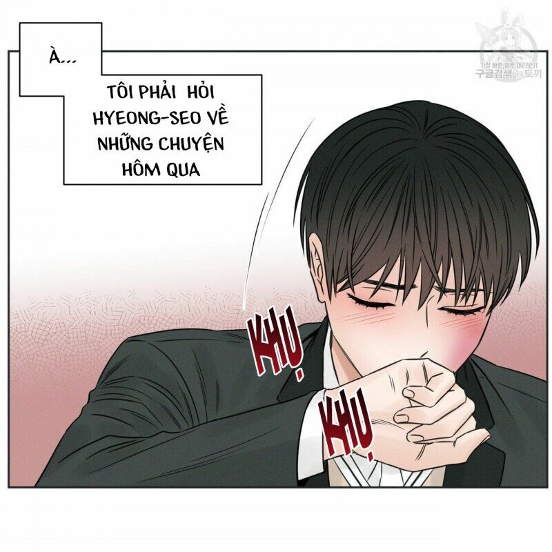 dù anh không yêu em Chapter 13 - Next Chapter 13.5