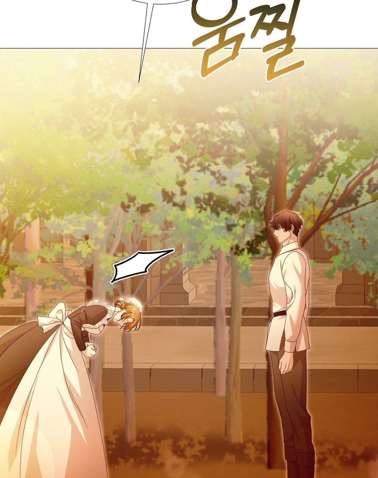 [18+] lâu đài hoang dại Chap 7 - Trang 1