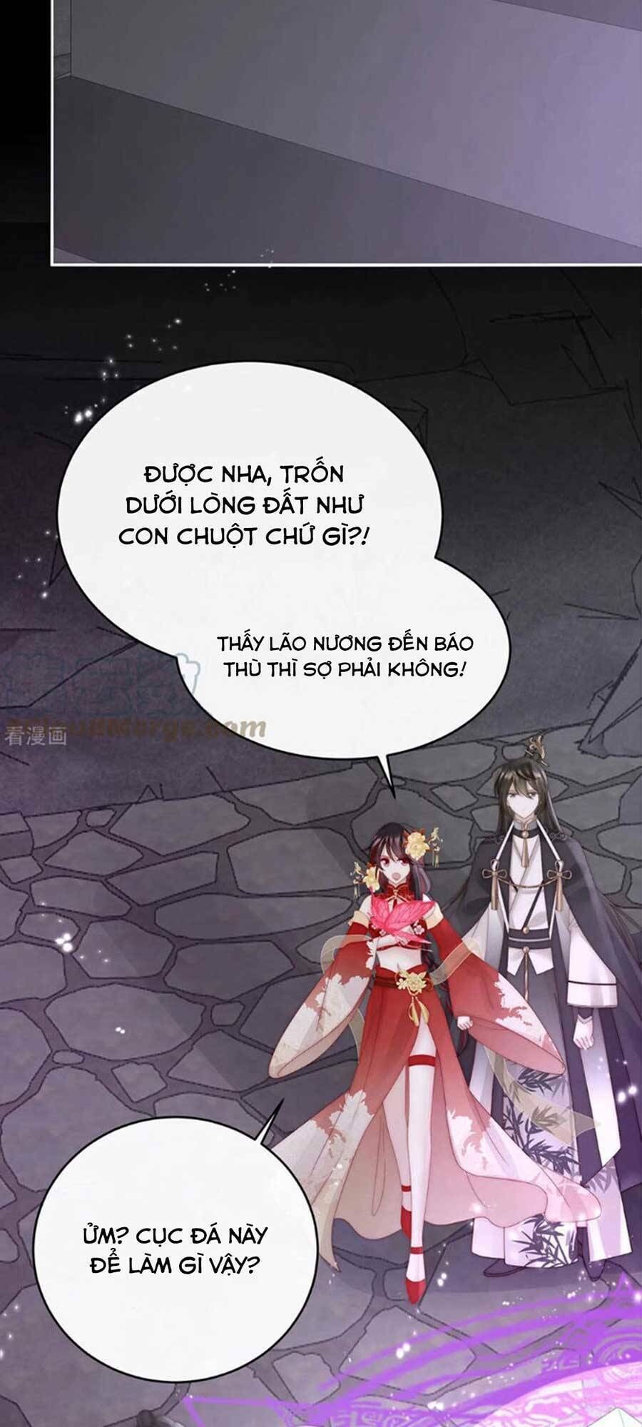 thê chủ, thỉnh hưởng dụng chapter 70 - Next chapter 71