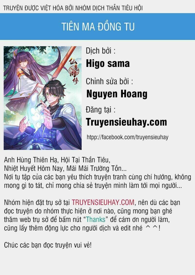 tiên ma đồng tu chapter 26 - Trang 2