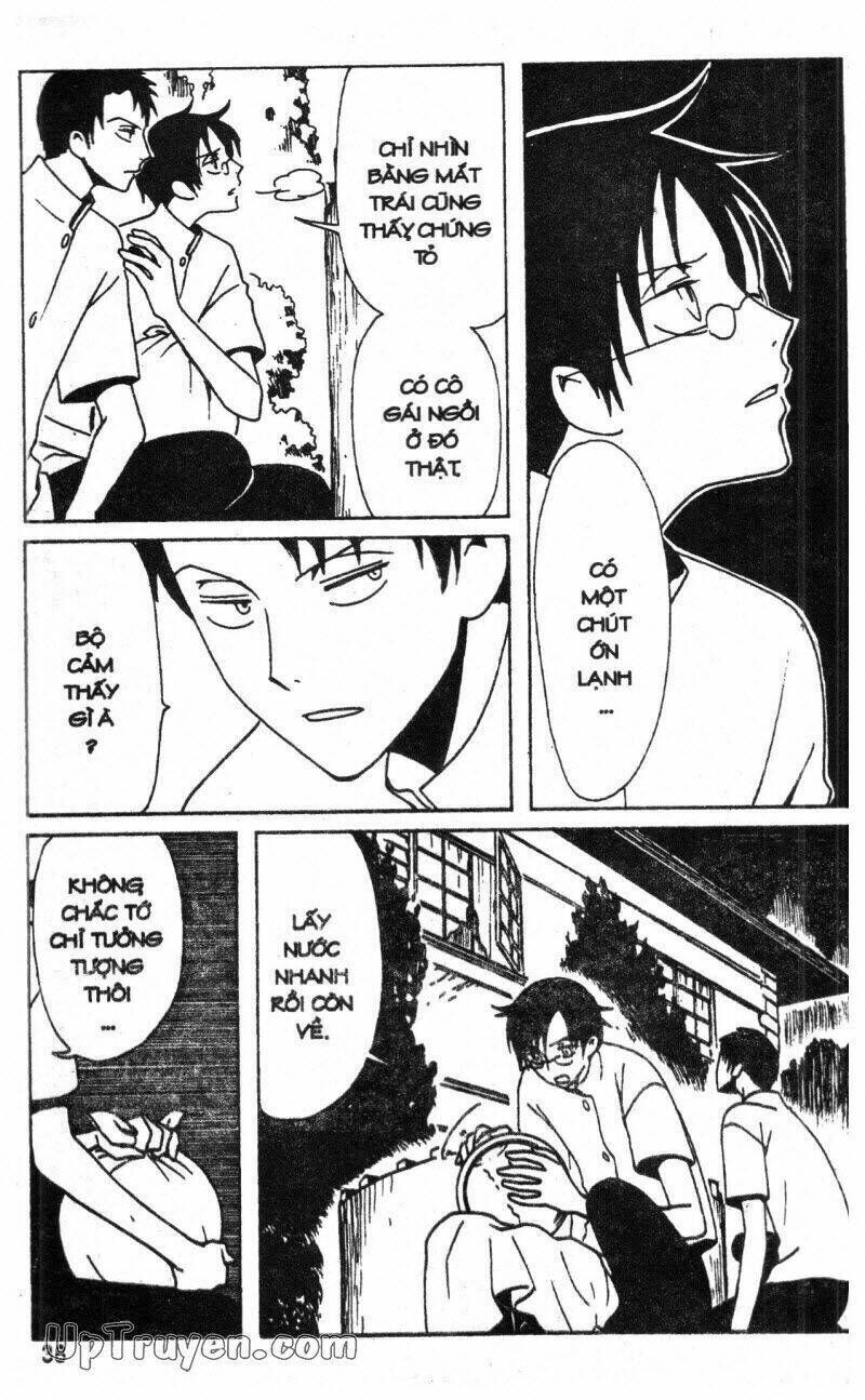 xxxHoLic - Hành Trình Bí Ẩn Chapter 10 - Trang 2