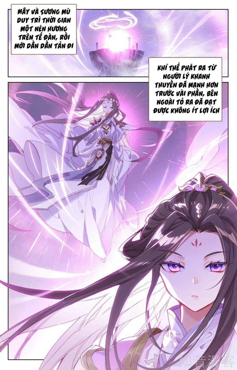 nguyên tôn chapter 186 - Trang 2