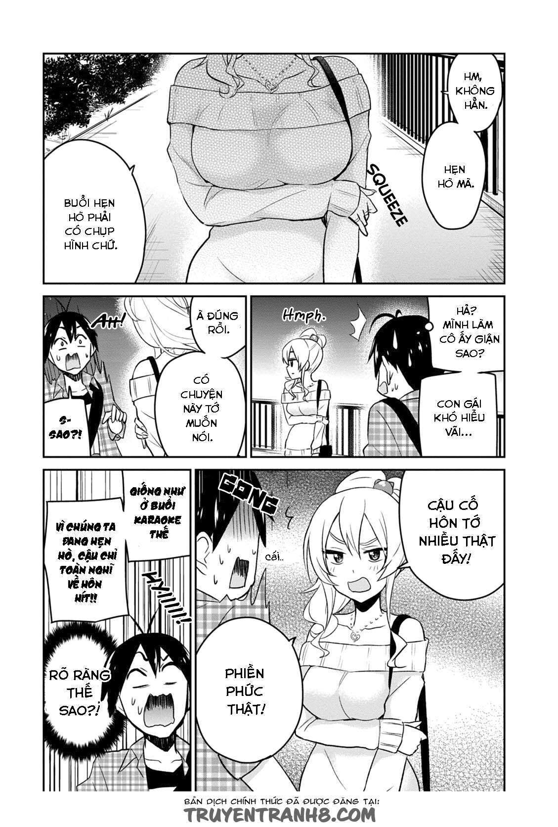 Hajimete No Gal Chapter 10 - Trang 2