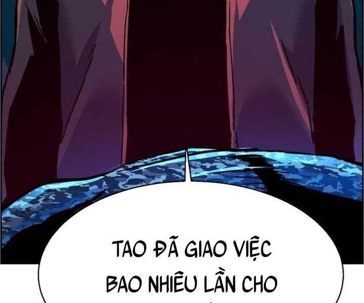 bạn học của tôi là lính đánh thuê chapter 105 - Next chapter 106