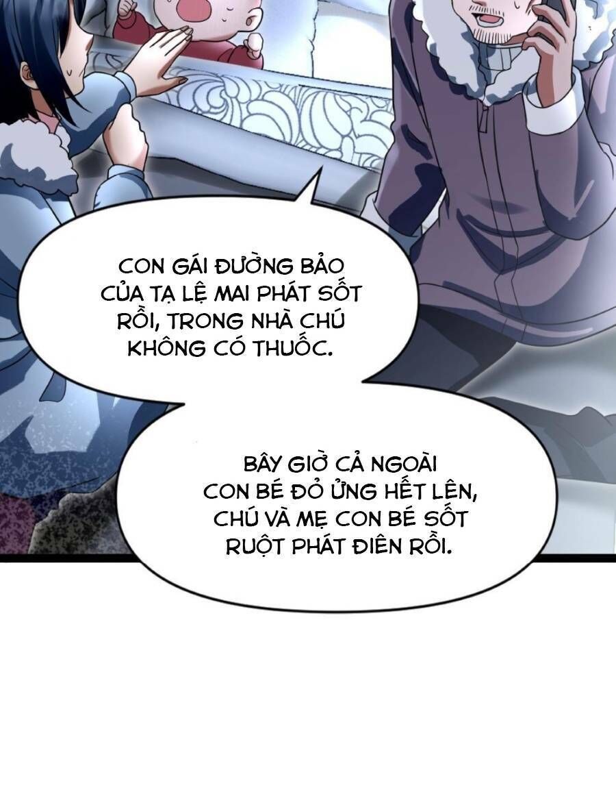 Toàn Cầu Băng Phong: Ta Chế Tạo Phòng An Toàn Tại Tận Thế Chapter 42 - Next Chapter 43