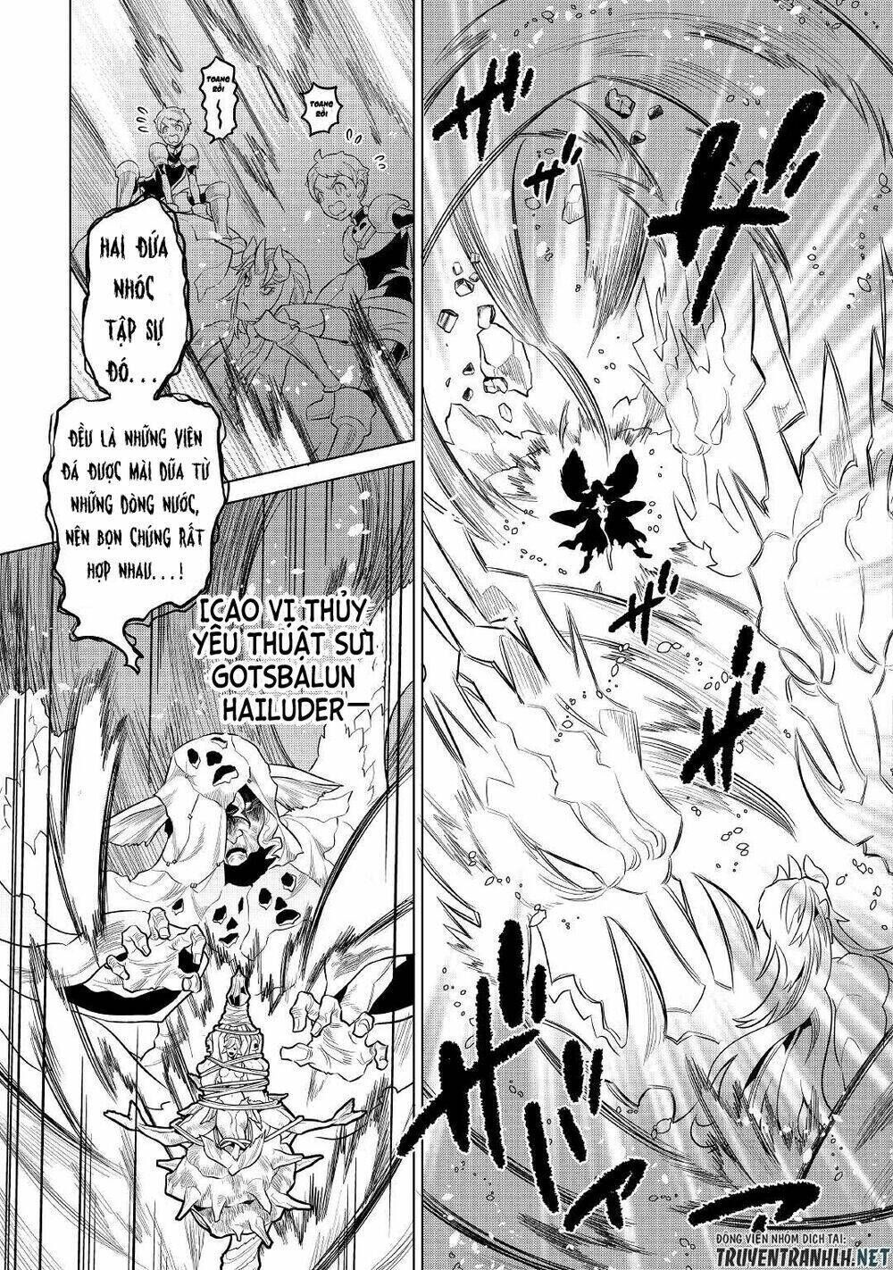 re:monster chapter 71 - Trang 2