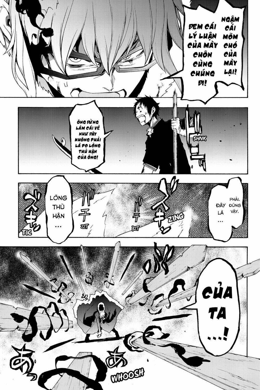 yozakura quartet chapter 128: triệu hồi (phần 4) - Trang 2