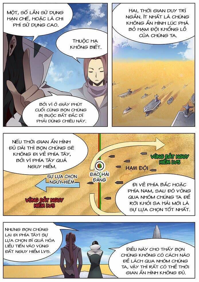 girl and science chapter 125: - tìm thấy đảo nổi - Trang 2