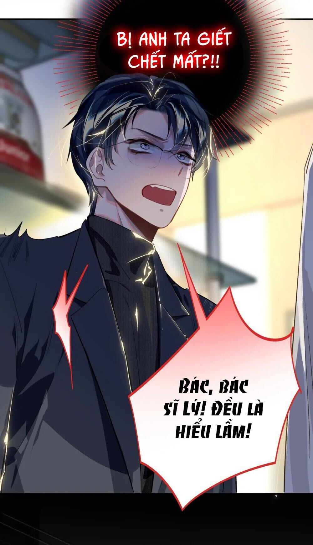 tôi có bệnh Chapter 10 - Trang 1