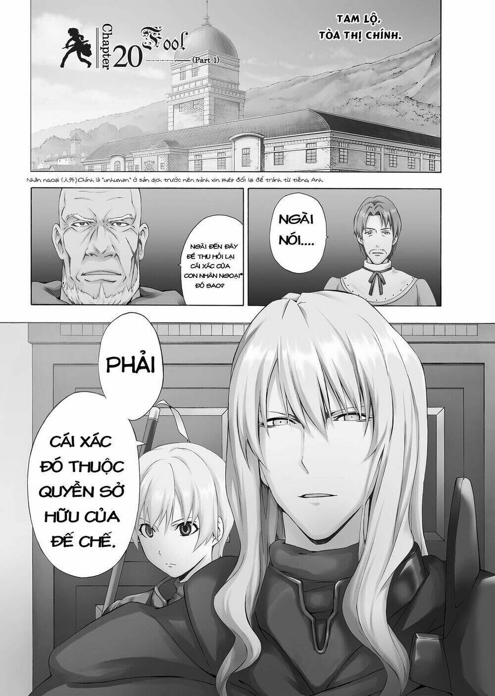 Seiken No Blacksmith Chapter 20 - Next Chapter 21