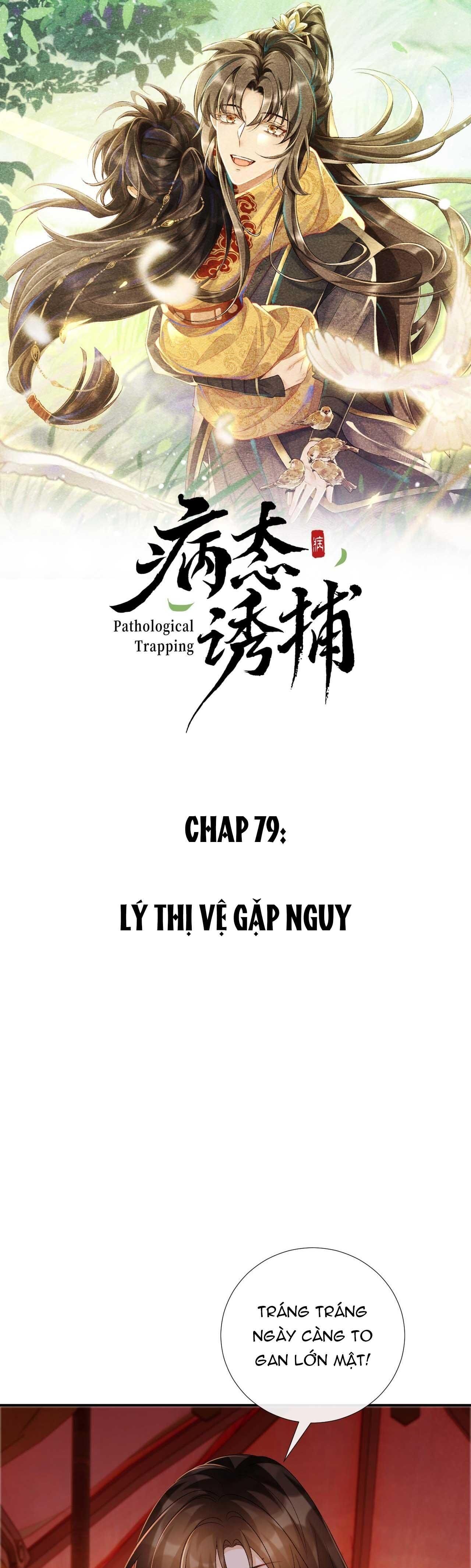 Cạm Bẫy Của Kẻ Biến Thái Chapter 79 - Next Chapter 79