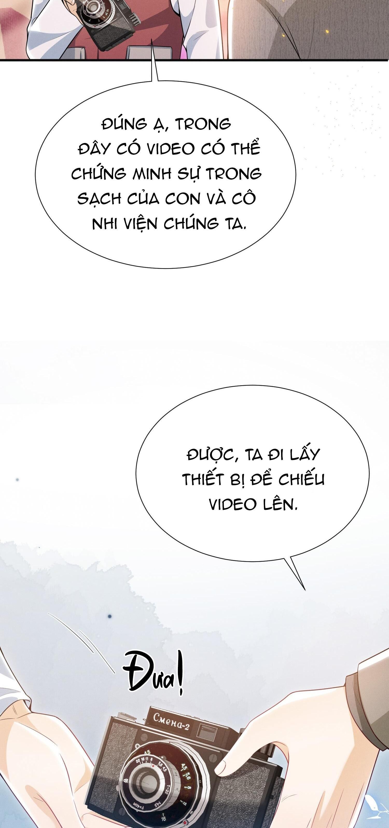 Ánh Mắt Em Trai Nhìn Tôi Ngày Một Kì Lạ Chapter 15 - Trang 1