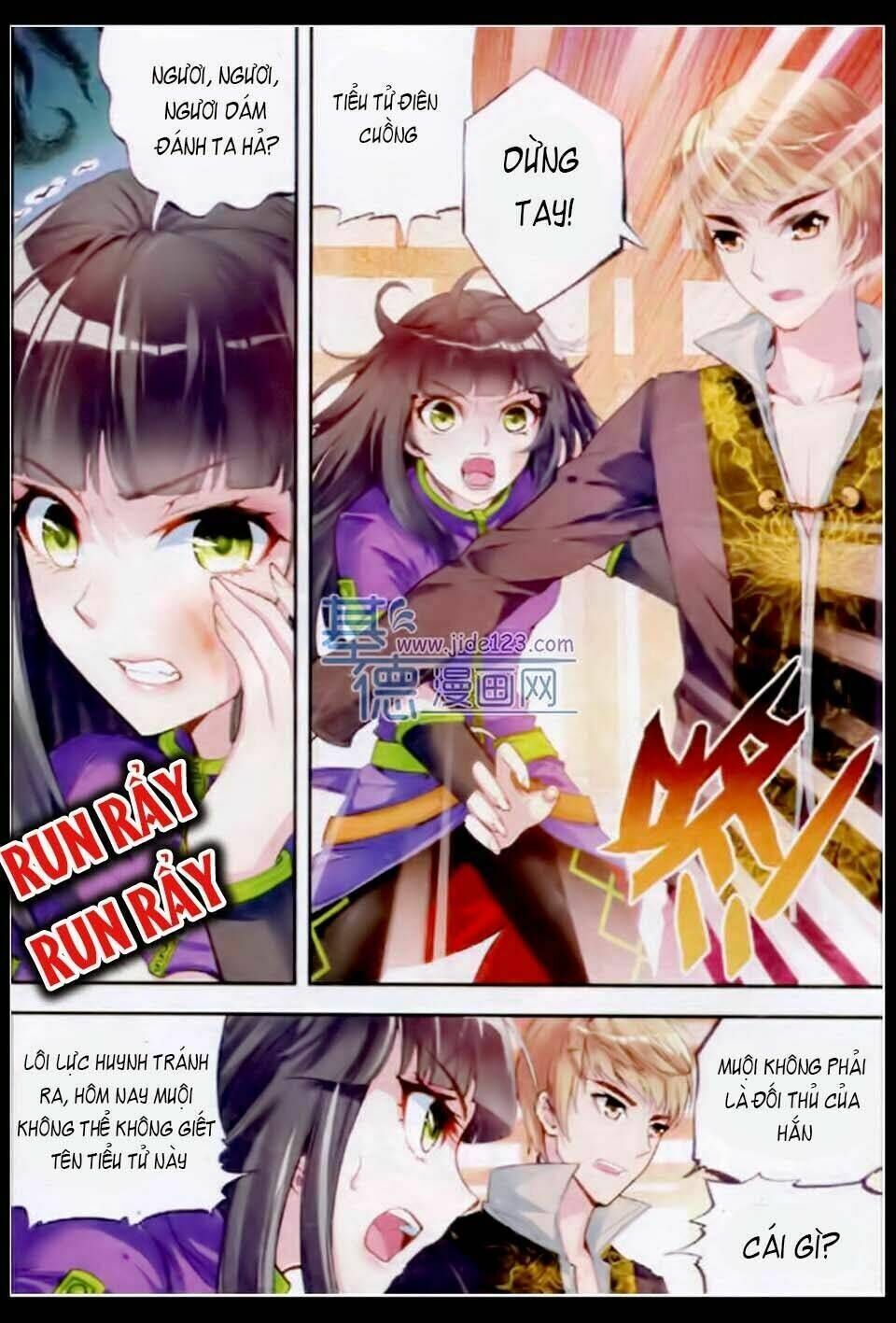 võ động càn khôn chap 14 - Next Chapter 14