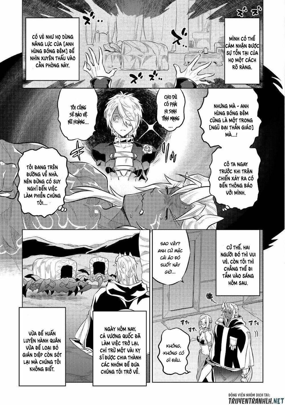 re:monster chapter 73 - Trang 2