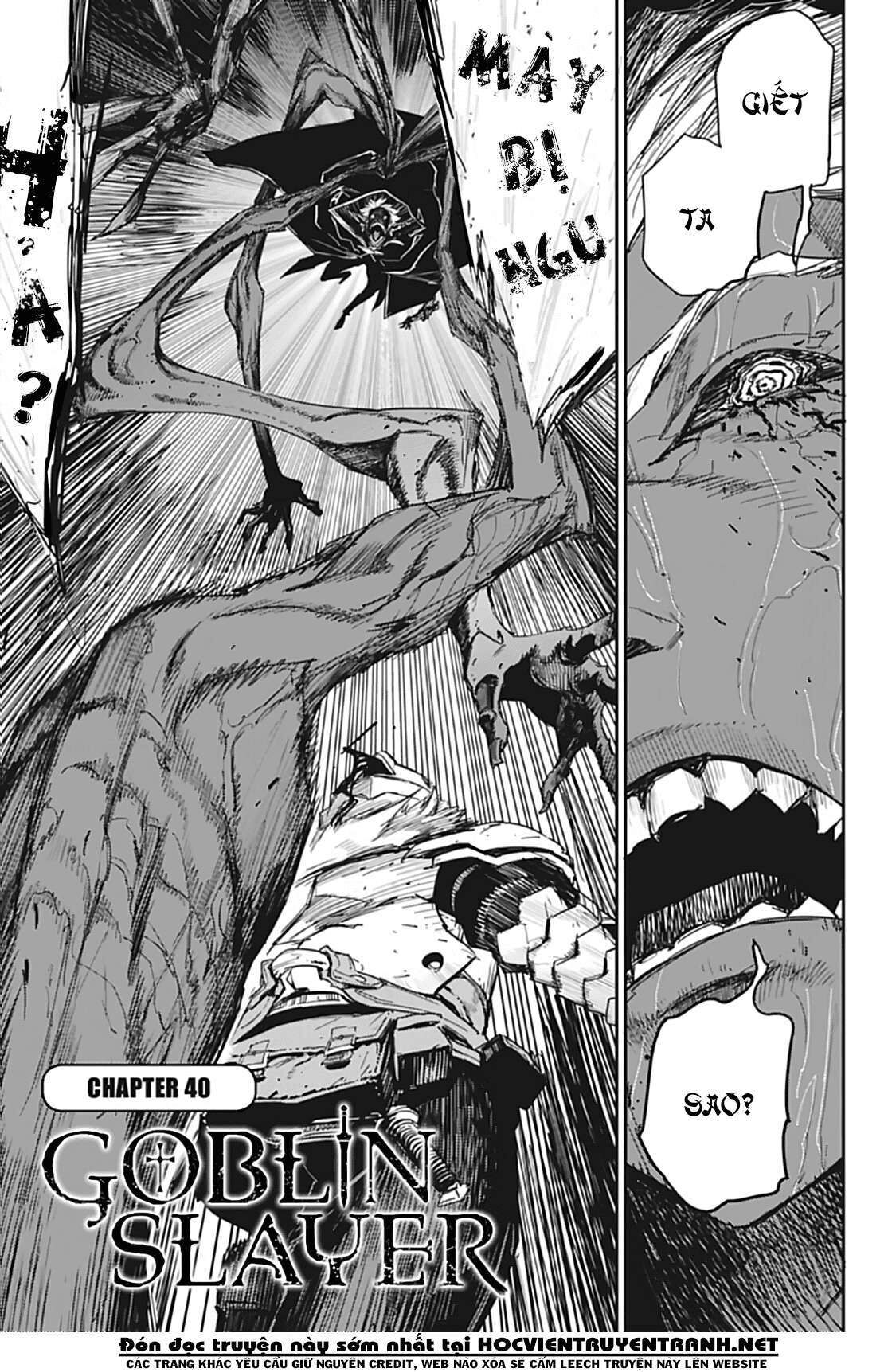 Goblin Slayer Chapter 40 - Trang 2