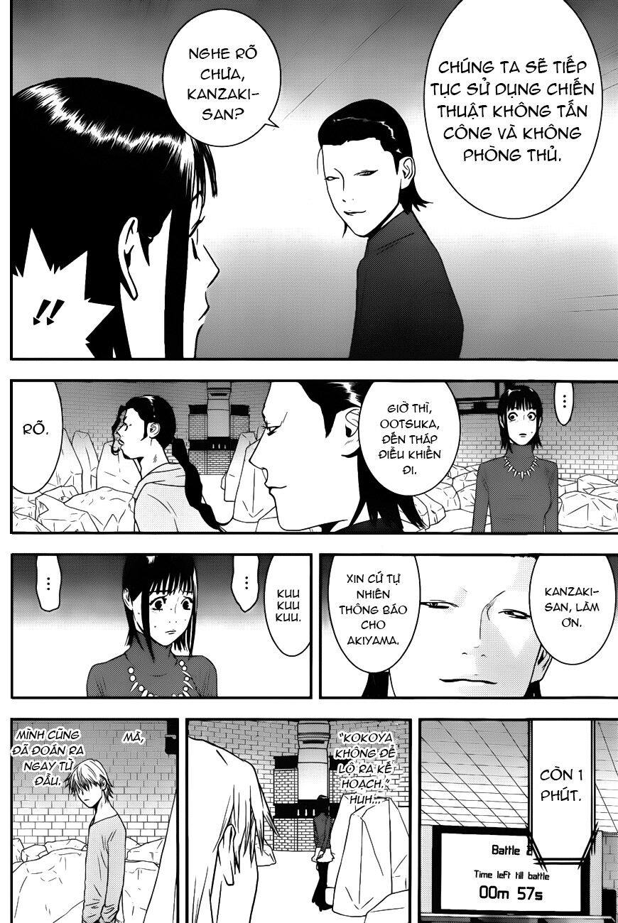 Liar Game Chapter 190 - Next Chapter 191