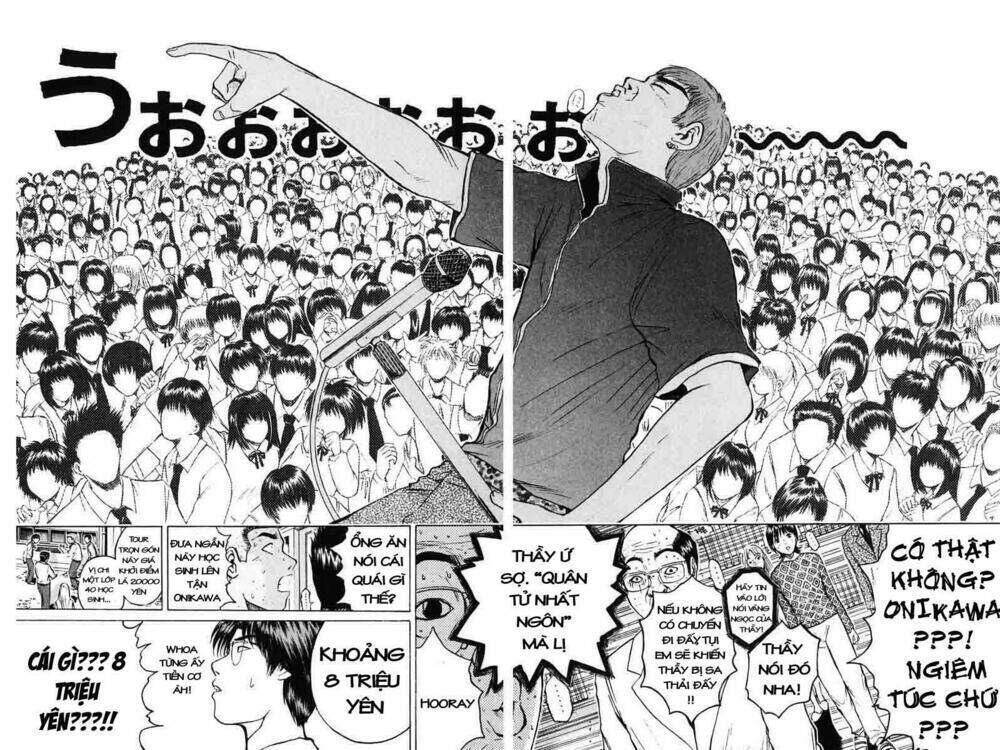 gto - great teacher onizuka chapter 82 - Next chapter 83