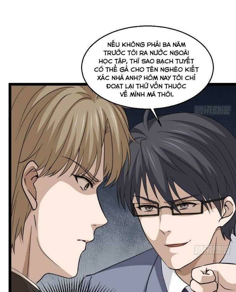 tối cuồng nữ tế chapter 12 - Trang 2