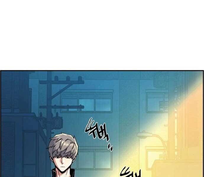 bạn học của tôi là lính đánh thuê chapter 113 - Next chapter 114