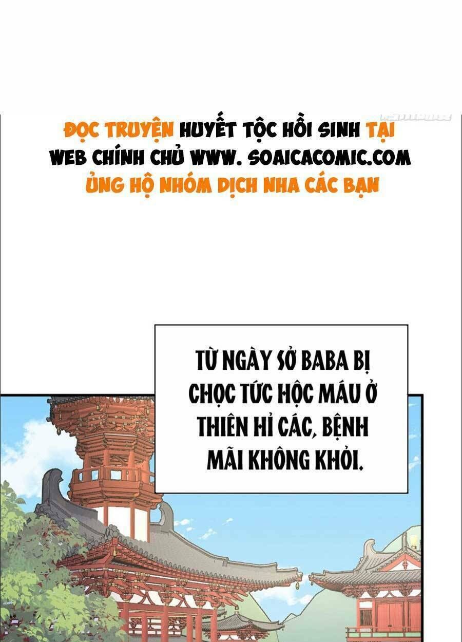 thê chủ, thỉnh hưởng dụng chapter 61 - Trang 2