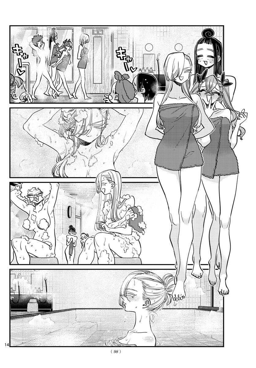 komi không thể giao tiếp chapter 381 - Trang 1