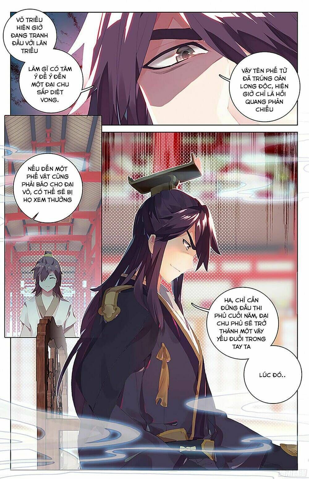 nguyên tôn chapter 26 - Trang 2