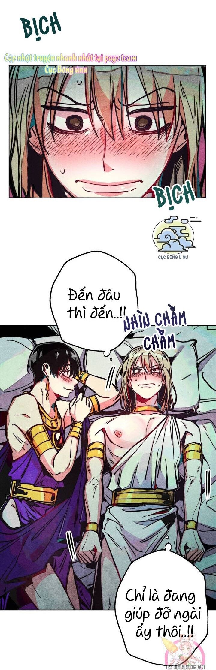 (cbunu) làm vị cứu tinh thật dễ dàng Chapter 12 - Next Chapter 12