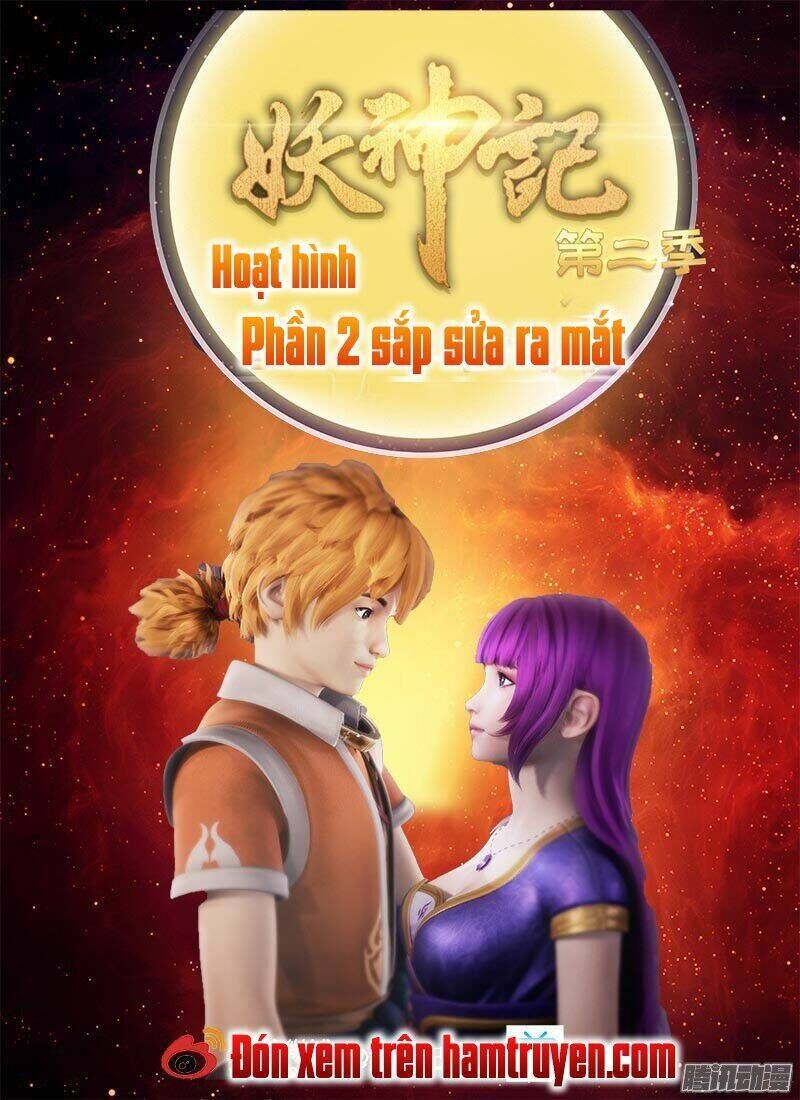 yêu thần ký chapter 156 - Trang 2