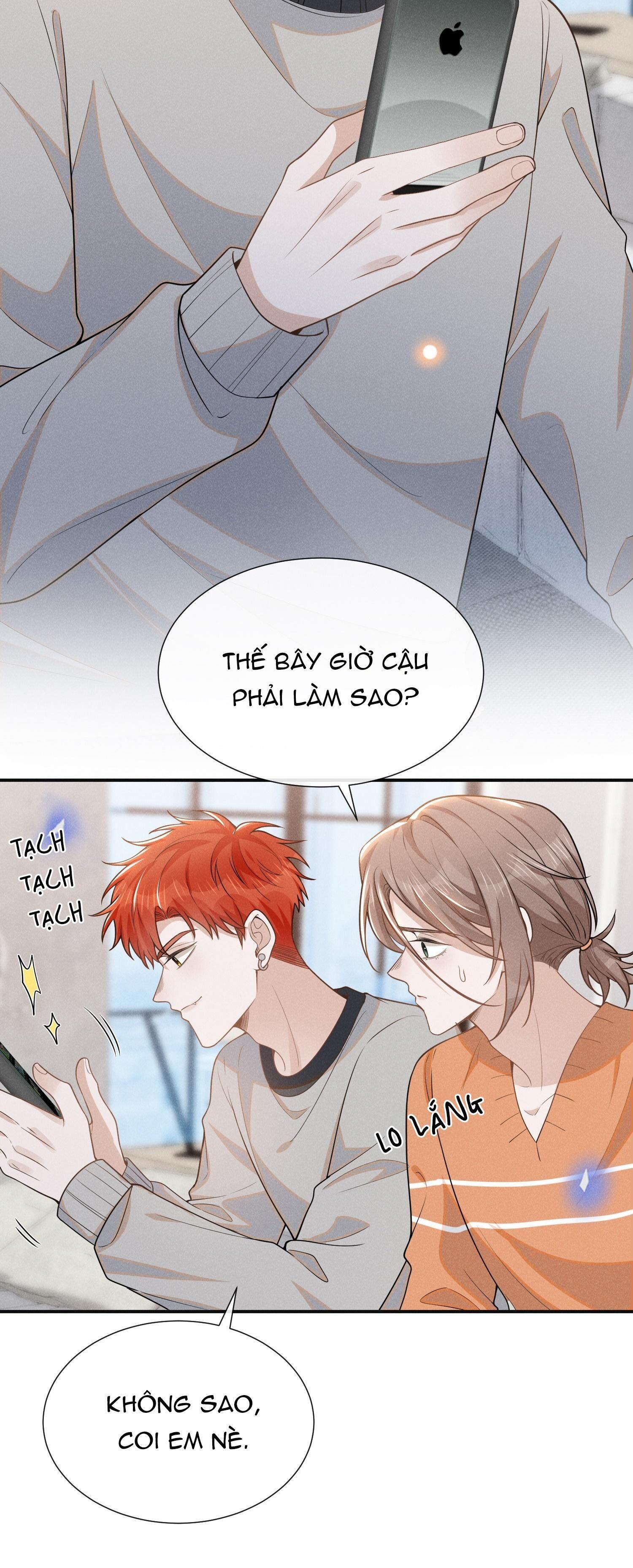 Lai Sinh Bất Kiến Chapter 107 - Next Chapter 108