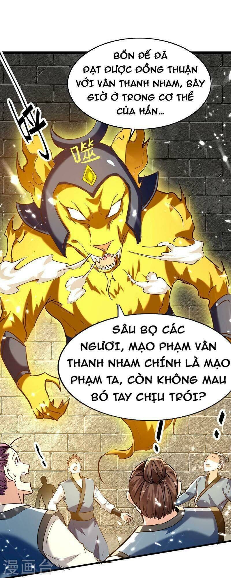 tiên đế qui lai chapter 310 - Trang 2