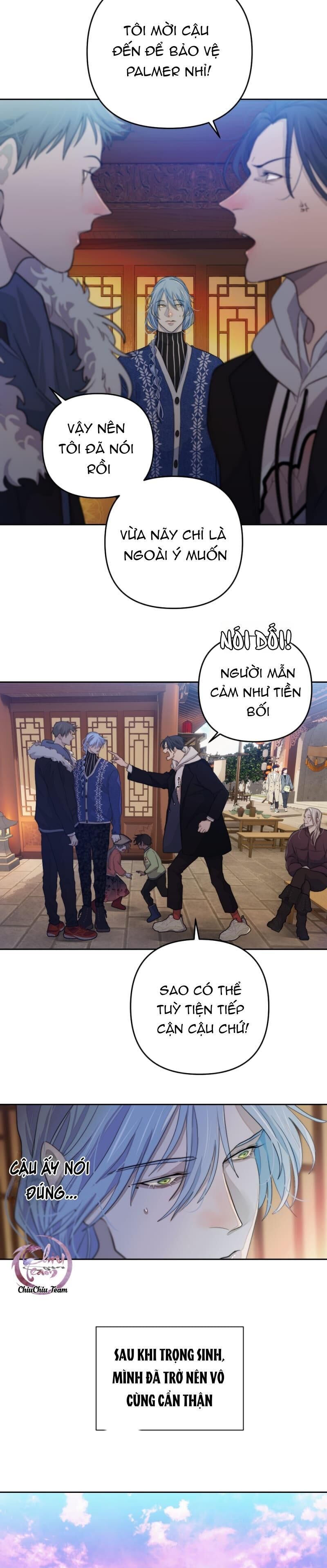 bao nuôi tiền bối Chapter 69 - Trang 1