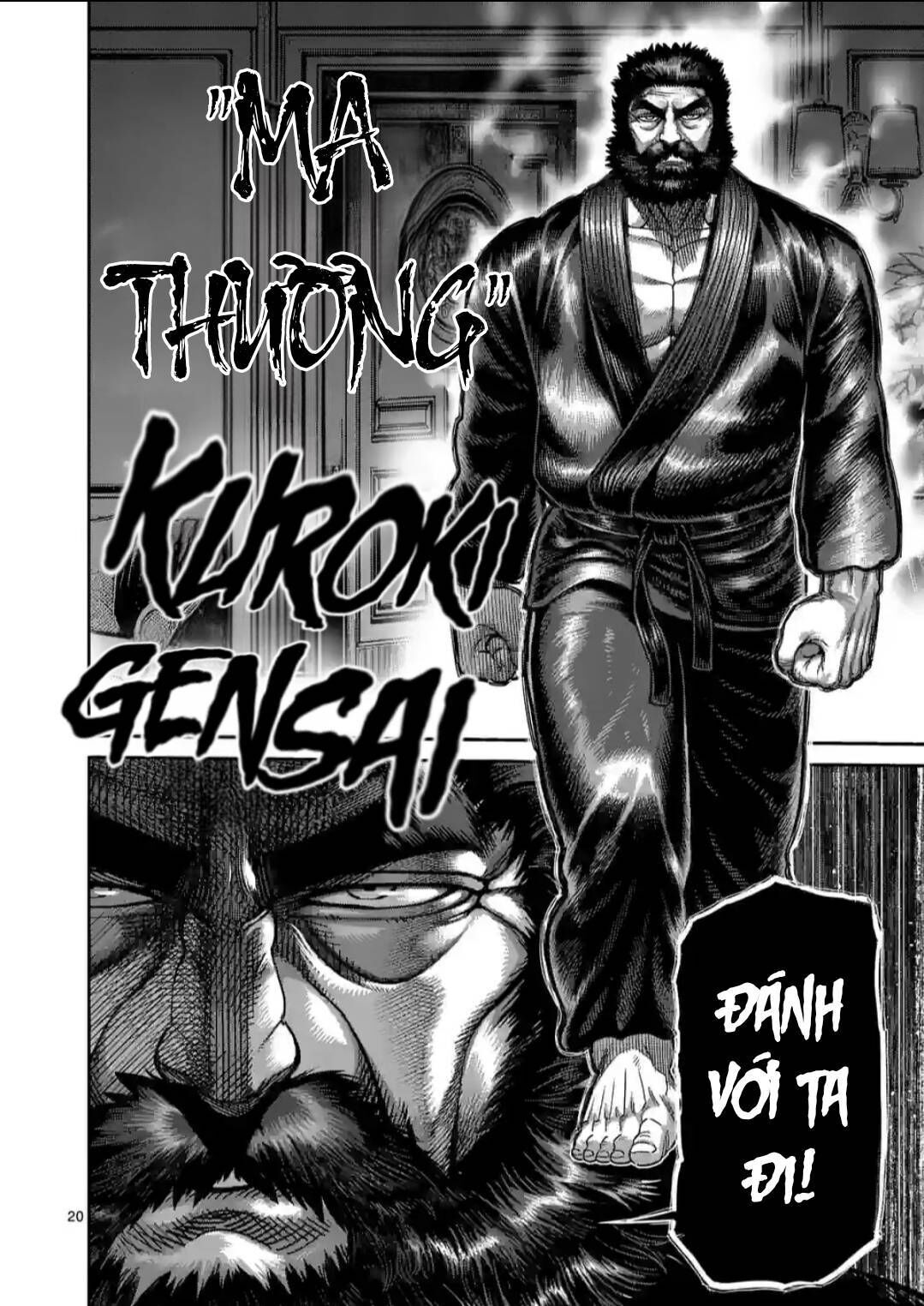 kengan omega Chapter 237 - Trang 2