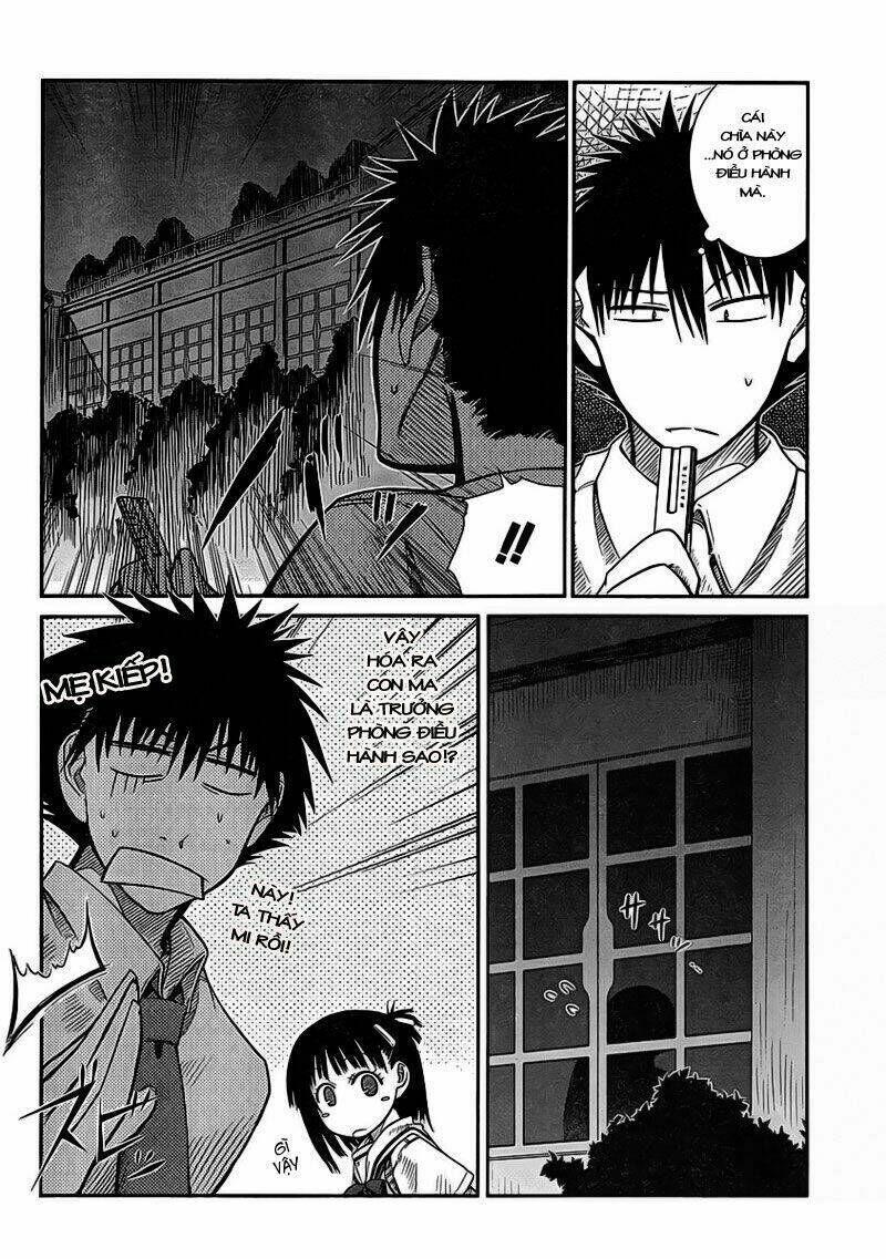 Prunus Girl Chapter 10 - Next Chapter 11