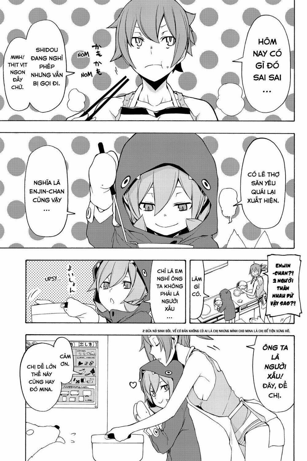 yozakura quartet chapter 86: ngôn thuật sư (phần 6) - Trang 2