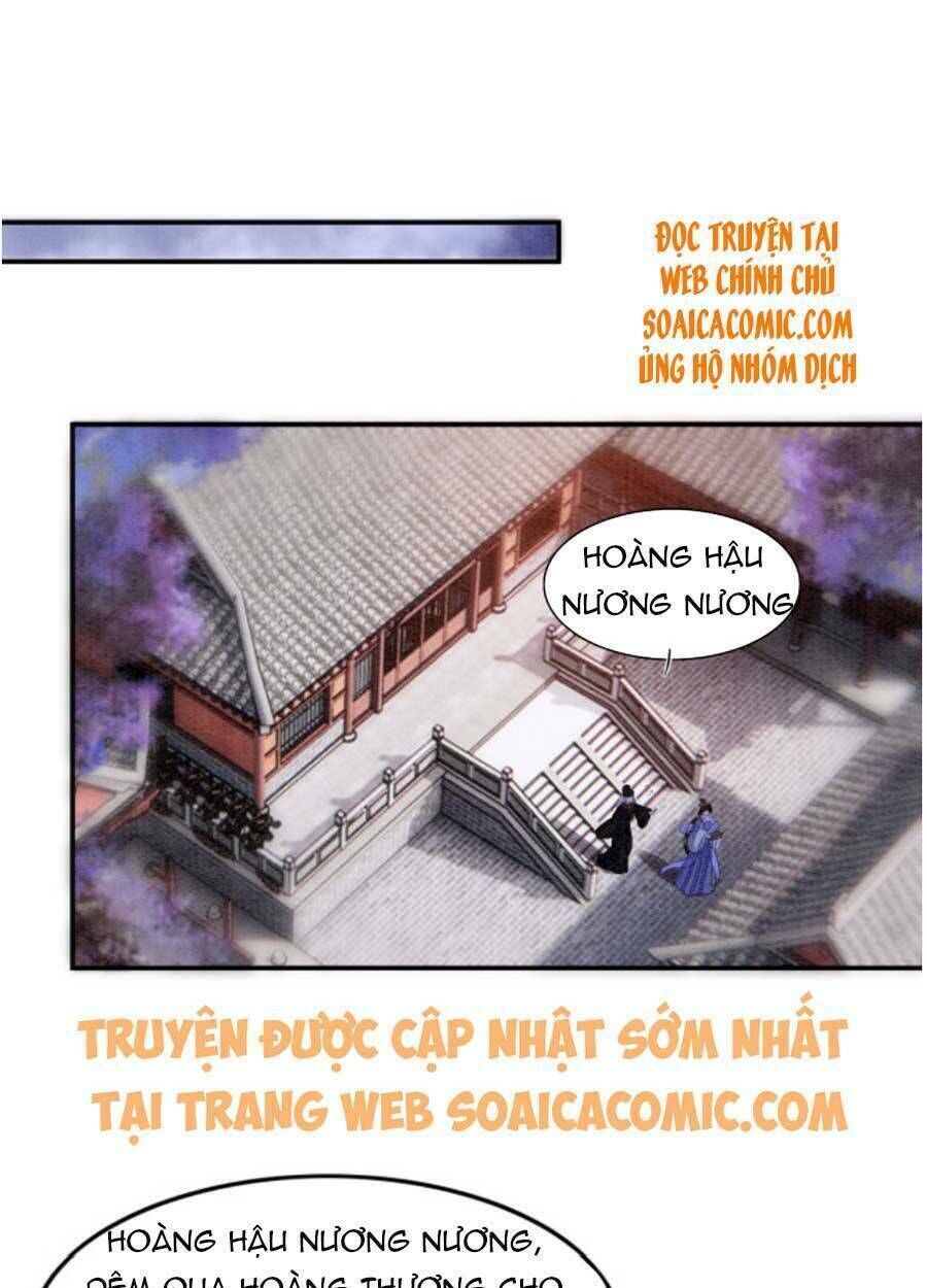 bạch nguyệt quang lạm quyền của sủng hậu chapter 33 - Trang 2