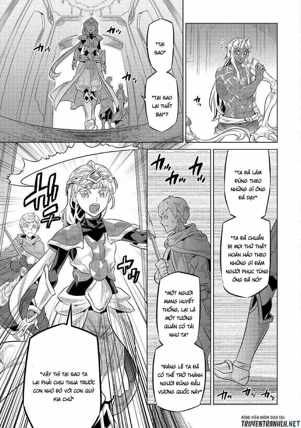 re:monster chapter 73 - Trang 2