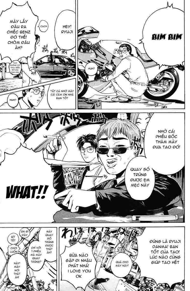 gto - great teacher onizuka chapter 86 - Next chapter 87