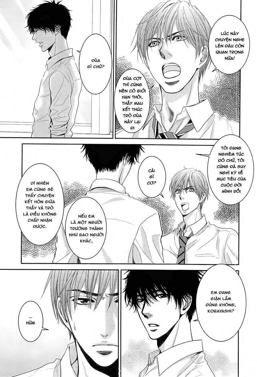 Asami-Sensei No Himitsu Chapter 13 - Next Chapter 14