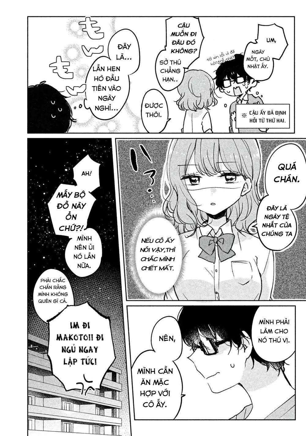 Đây Không Phải Lần Đầu Của Meguro-san Chapter 5 - Next Chapter 6